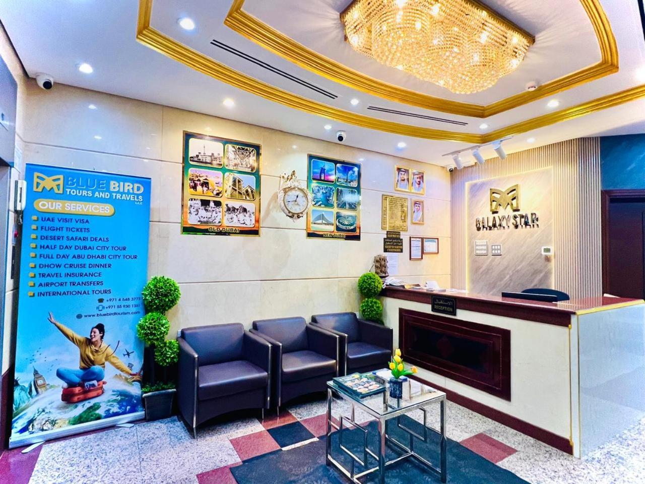 Galaxy Star Hotel Дубай Экстерьер фото